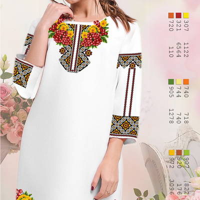 фото: белое женское платье с вышитой калиной фото: белое женское платье с вышитой калиной