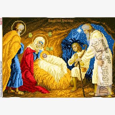 фото: схема для вышивки бисером, Рождество Христово