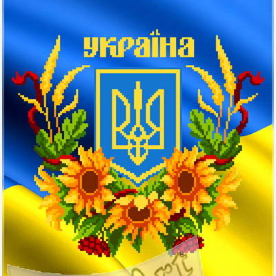 фото: схема для вышивки бисером или крестиком, Символы Украины