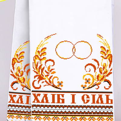 фото: рушник свадебный для вышивания бисером или крестиком