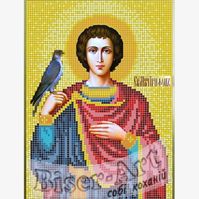 изображение: именная икона Святой Трифон для вышивки бисером или крестом изображение: именная икона Святой Трифон для вышивки бисером или крестом