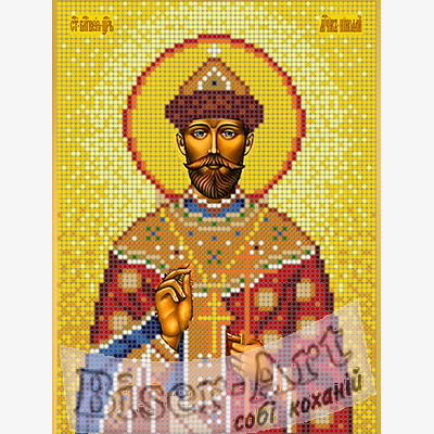 изображение: именная икона Святой Николай Царь для вышивки бисером или крестом изображение: именная икона Святой Николай Царь для вышивки бисером или крестом