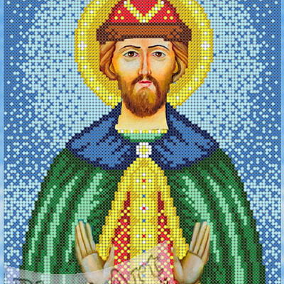 изображение: именная икона Святой Святослав для вышивки бисером или крестом