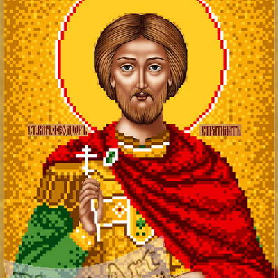 изображение: именная икона Святой Феодот Богдан для вышивки бисером или крестом