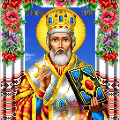 изображение: икона Святой Николай для вышивки бисером или нитками