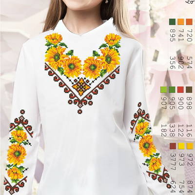 Женская летняя блузка для вышивки бисером или нитками на габардине, Н-701