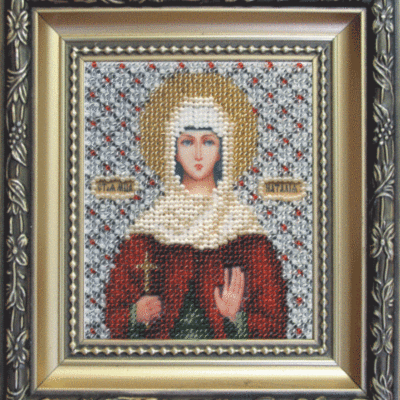 Набор для вышивки бисером Икона святая мученица Наталия
