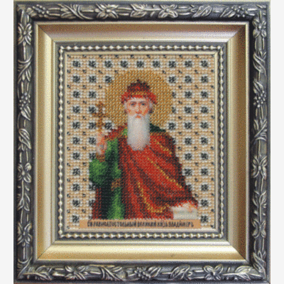 Набор для вышивки бисером Икона святой равноапостальный князь Владимир