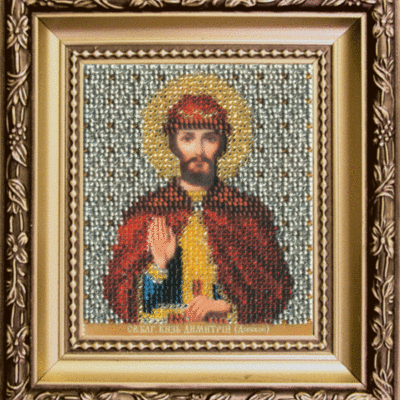 Набор для вышивки бисером Икона святой блаженный князь Дмитрий (Донской)