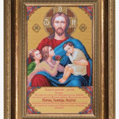 изображение: вышитая бисером икона Икона Благословение детей