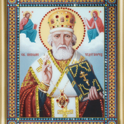 Набор со стразами Икона Святителя Николая Чудотворца