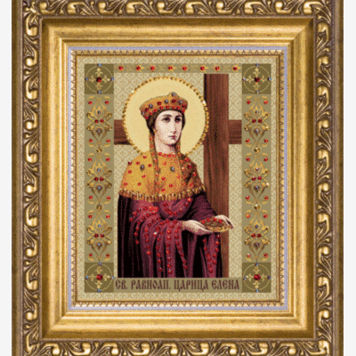 Набор со стразами Икона святой равноапостольной царицы Елены