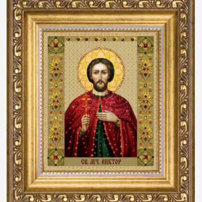 Набор со стразами Икона святого мученика Виктора