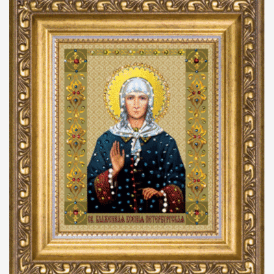 Набор со стразами Икона святой блаженной Ксении Петербургской