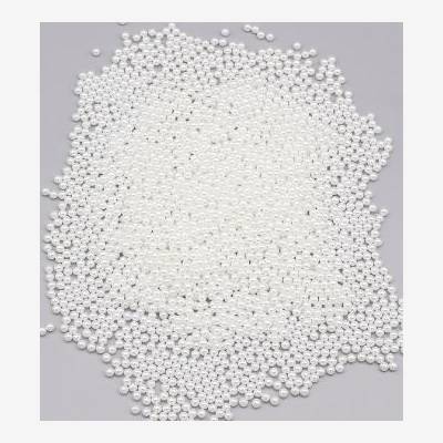 Бусины пришивные, белые, жемчуг, 3 мм, 25 грамм