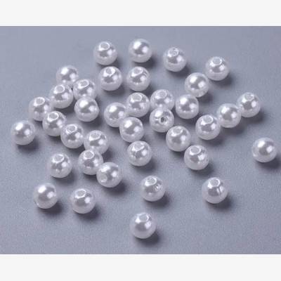 Бусины пришивные, белые, жемчуг, 5 мм, 50 штук (3,5 грамма)
