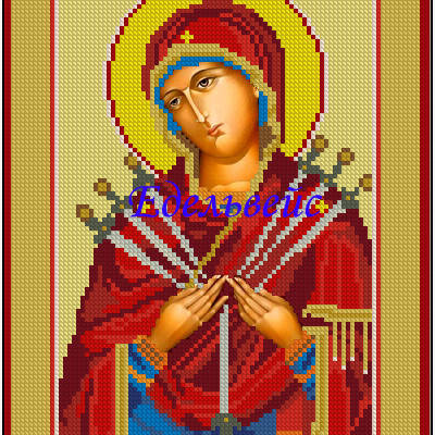 Схема для вышивания бисером из атласа "Семистрельная икона Божией Матери А-4-010"
