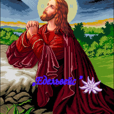 Заготовка для вышивания бисером или нитками Иисус на оливковой горе