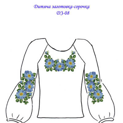 Дитяча сорочка-заготовка 10-14р (габардин)