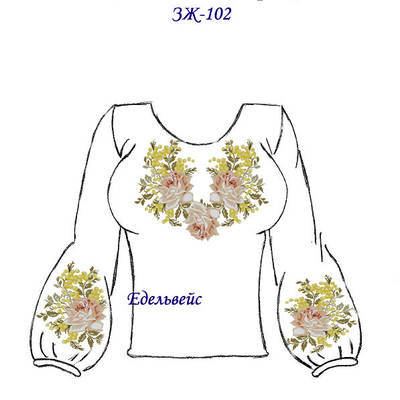 Жіноча заготовка (сорочка) ЗЖ-102 габардин