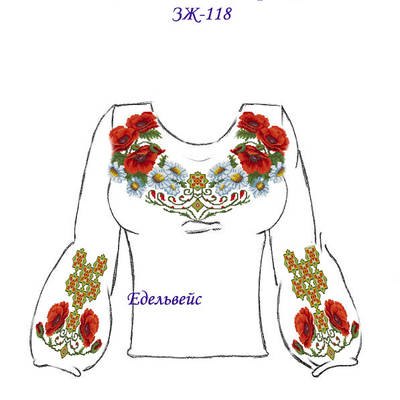 Жіноча заготовка (сорочка) ЗЖ-118 габардин