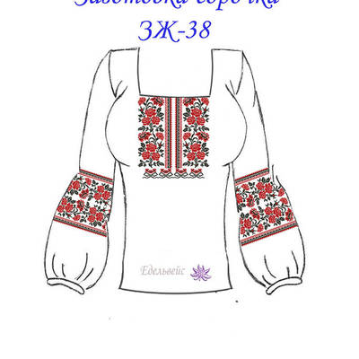 Жіноча заготовка (сорочка) ЗЖ-38 (габардин)