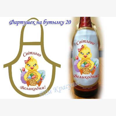 фото: фартук на бутылку для вышивки бисером (атлас) фото: фартук на бутылку для вышивки бисером (атлас)