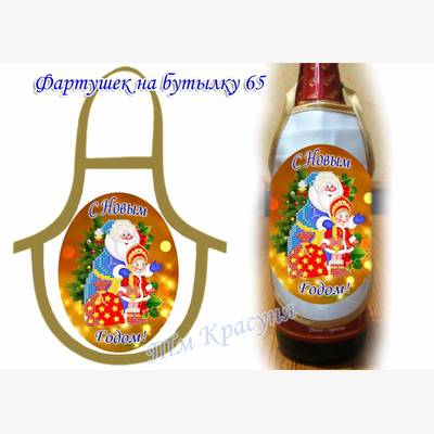 фото: фартук на бутылку для вышивки бисером (габардин)