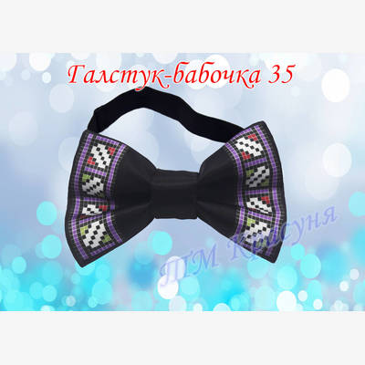 фото: галстук-бабочка для вышивки бисером или нитками 35