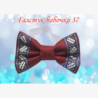 фото: галстук-бабочка для вышивки бисером или нитками 37
