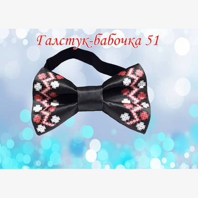 фото: галстук-бабочка для вышивки бисером или нитками 51