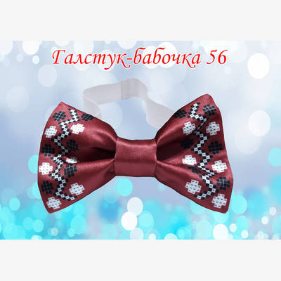 фото: галстук-бабочка для вышивки бисером или нитками 56