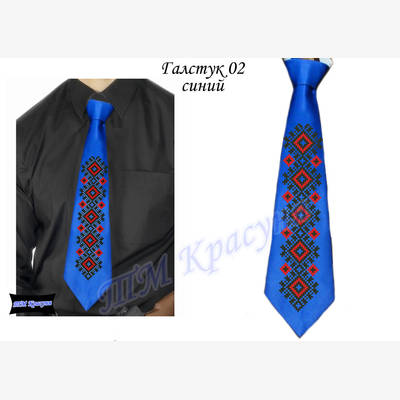 фото: мужской галстук для вышивки бисером или нитками 2 синий