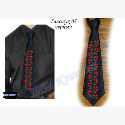 фото: мужской галстук для вышивки бисером или нитками 7 чёрный