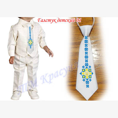 фото: детский галстук для вышивки бисером или нитками белый 1