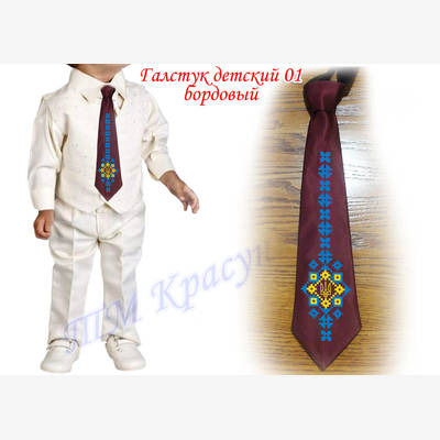 фото: детский галстук для вышивки бисером или нитками бордовый 1