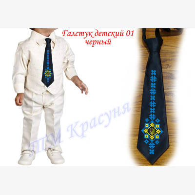 фото: детский галстук для вышивки бисером или нитками чёрный 1