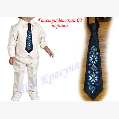 фото: детский галстук для вышивки бисером или нитками чёрный 2