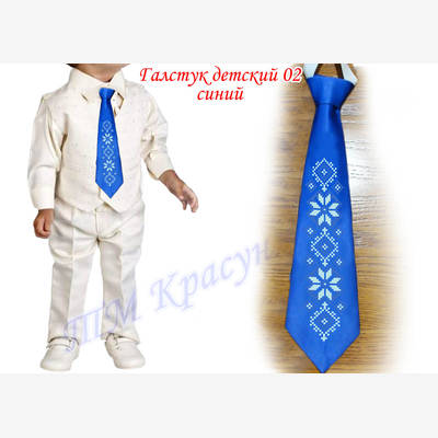 фото: детский галстук для вышивки бисером или нитками синий 2
