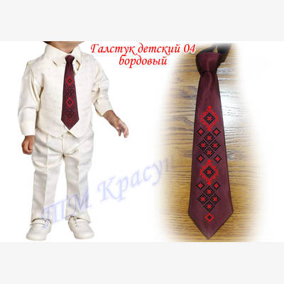 фото: детский галстук для вышивки бисером или нитками бордовый 4