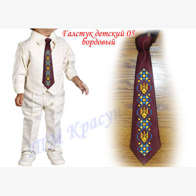 фото: детский галстук для вышивки бисером или нитками бордовый 5