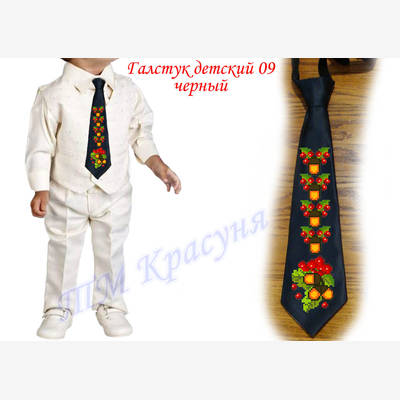 фото: детский галстук для вышивки бисером или нитками чёрный 9