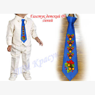 фото: детский галстук для вышивки бисером или нитками синий 9
