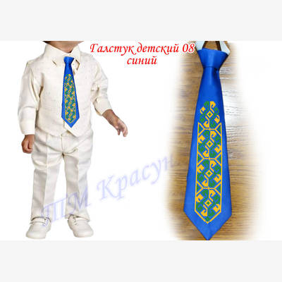 фото: детский галстук для вышивки бисером или нитками синий 8