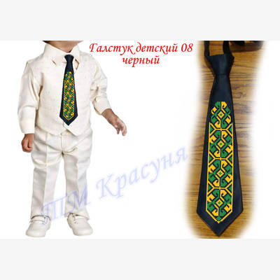 фото: детский галстук для вышивки бисером или нитками чёрный 8
