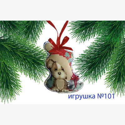 фото: пошитая игрушка для вышивания бисером или нитками