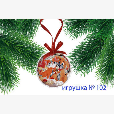 фото: пошитая игрушка для вышивания бисером или нитками