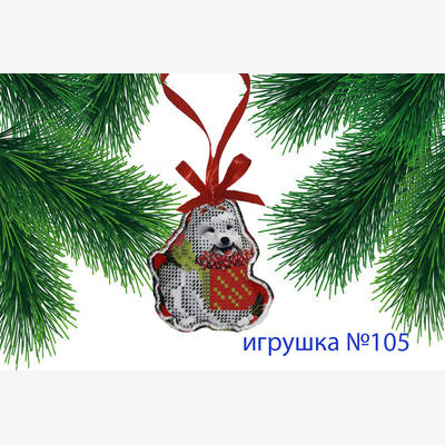 фото: пошитая игрушка для вышивания бисером или нитками