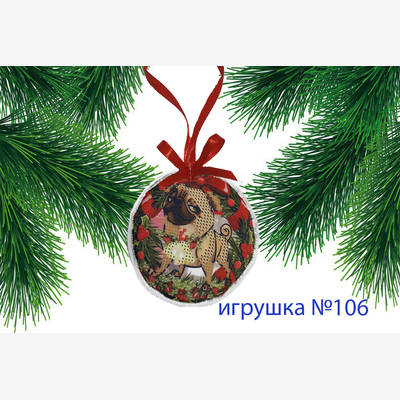 фото: пошитая игрушка для вышивания бисером или нитками