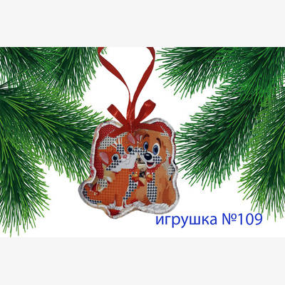 фото: пошитая игрушка для вышивания бисером или нитками